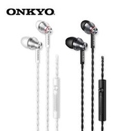 【促銷】Onkyo/安橋 E300m 入耳式耳機耳麥發燒HIFI監聽通話音樂耳機