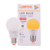 LAMPTAN หลอดไฟ LED BULB รุ่น Smart save 5W7W9W11W13W15W18W |LOD|