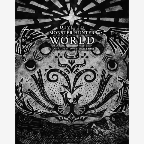 Monster Hunter World Official Website Ambit Books Ambit 9784198647681 Book