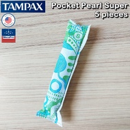 Tampax® Pocket Pearl Super Plastic Tampons 5, 10, 18, 32 Count ผ้าอนามัยแบบสอด ขนาดเล็ก เหมาะกับวันมามาก Compact Size