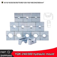 14f YQK-240/300 Crimping Tool Hydraulic Crimping Tool Hydraulic Crimping Tool Mould 8-300mm He Vay