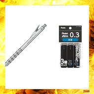 Pentel Graphgear 1000 Mechanical Pencil - Various Lead Sizes - Silver