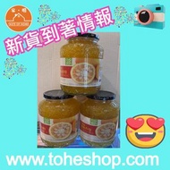 韓國Cholocwon 蜂蜜柚子茶