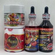 Set Of 4 Fighting Cocks Makanan Ayam Dedak Ayam Bird Food Dedak Ayam Dedak Burung Makanan Burung
