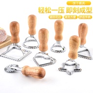 Ready Stock ️ New Style Zinc Alloy Biscuit Mold Christmas Baking Mould Cross-Border Biscuit Baking U