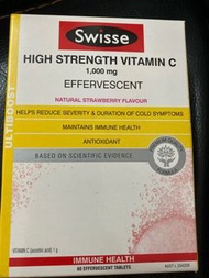 Swisse Ultiboost 高濃度維他命 C 泡騰片