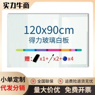 8736 Whiteboard Teaching Writing Board Conference Hanging Series Powerful Blackboard Magnetic Messag