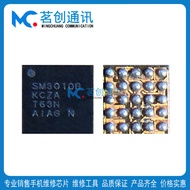Xiaomi 11 Display Sm3010b Audio Wcd9380 6110 Power Supply Ty/6d Switch Smb1396 Charging IC