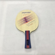 Donic Carbon Ping Pong Bat Plus Donic Rubber Set