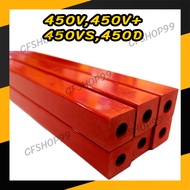 เขียงรองใบมีดเครื่องตัดกระดาษ 450V450VS450D46054606