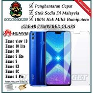 Honor Play10/X9d/400 lite/X7c/X9c/200 Smart/X6b/X7b/90 lite/X5b Plus/X8/X9 9H Clear Tempered Glass