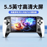Handheld Pokemon Three Kingdoms Warriors Dragon Ball Game Console MP5 E-Book Music Walkman LF25.11.1