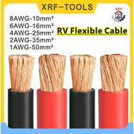 1 Meter HEAVY DUTY Flexible Battery Cable 8 6 4 2 1AWG RV Flexible Stranded Battery Cable Pure Coppe