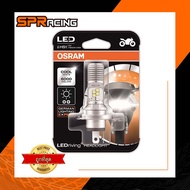 osram HS1 Headlight Bulb Genuine White Light 3-Pin Socket H4 And t19 Small Plate