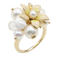 【二手】禦木本 ( MIKIMOTO)珍珠鑽石戒指，11號，18K黃金，女士鑽石珍珠戒指，二手