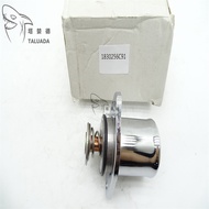 Navistar ชิ้นส่วนเครื่องยนต์ DT466E อุณหภูมิของเครื่องยนต์ DT530E 830256C91อุณหภูมิของเครื่องยนต์