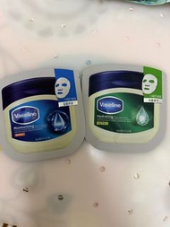 Vaseline 保濕/水潤面膜 兩款可選