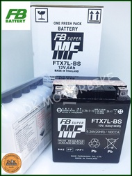 FB Battery FTX7L-BS แบตเตอรี่สำหรับรถมอเตอร์ไซด์ BIGBIKE, VESPA และรุ่นอื่นๆ / แบตเตอรี่แบบแห้ง-แยกน้ำ /แบตมือหนึ่ง 100% / แบตใหม่ 100%
