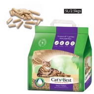 Cat's Best SMART PELLETS / NATURE GOLD - Soft Clumping & Non-Stick Cat Litter 2.5kg (CA-400)
