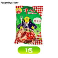 (Quick Shipment) Instant Noodles Crab King Noodles Crab Yellow Noodles 70g Dry Eat
