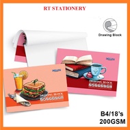Campap Premium Drawing Block B4 Size 18'S 200gsm CA3609