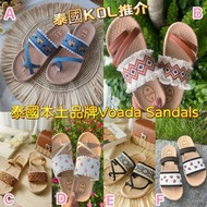 泰國本土品牌Vpada Sandals涼鞋