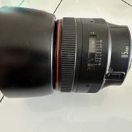 Canon EF 85mm 1.2