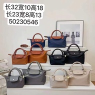 COMEL FASHION ELLIE HAND BAG WITH LONG STRIP 2305