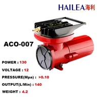 HAILEA ACO-007 130W 140l/min 12V DC Air Pump Blower Aquarium Compressor Pond Aerator Pump
