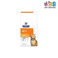 Hills Prescription Diet Cat Food Dry c/d Multi Care Chicken Urinary Care for Cats Special Prescripti