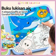 Payoe Magic Water Doodle Book Water Doodle Book Kids Cartoon Animals Mess-Free Preschool