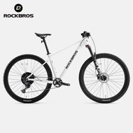 ROCKBROS Mountain Bike MTB Aluminum Alloy Frame Lockable Suspension Fork Disc Brake Off Road Bicycle