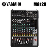 เครื่องผสมยามาฮ่า MG เอฟเฟกต์การบันทึกเสียงสะท้อน48V เครื่องผสม SPX MG10X MG12X MG16X