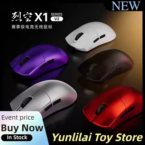 ATK X1 V2 Ultimate 2.0 Wireless Gaming Mouse 54g Ultra Lightweight 750IPS 0.163ms Low Latency Paw395