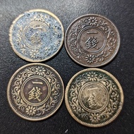 Japanese Taisho A Set Of 1 Sen Coins 1919 -1922 ( 4 Coins )