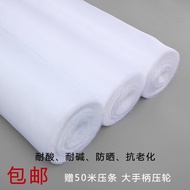 Nylon Mesh Bay Window Screen Window Screen Window Screen Window Screen Anti-Mosquito Fly Screen Mesh