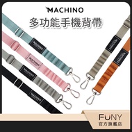 [MACHINO] Japanese Style Mobile Phone Strap 1.6m Rope Length Adjustable Multi-Function Buckle Can Ho