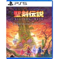 PlayStation - PS5 聖劍傳說 Visions of Mana (中文)
