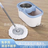 S-T🔰Mop Rotating Mop Wholesale Multi-Purpose Stainless Steel Double Drive Rotating Hand Pressure-Free Hand Wash Lazy Mop