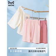 Cat Pajama Pants - Women's Summer Modal Cotton Shorts