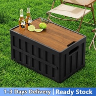 Outdoor Folding Storage Box Storage Cabinet 35/50L Foldable Table Box Plastic Storage Organizer Chai
