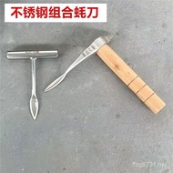 Knife Oyster Knife Oyster Knife Knife Oyster Multi-Purpose Knife Scallop Knife Oyster Knife Oyster K