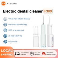 Xiaomi Mijia F300 Electric Dental Cleaner Portable Dental Teeth Whitening Bucal Tooth Cleaner