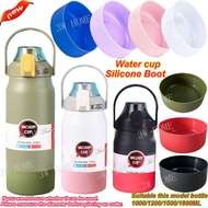 1000/1200/1500/1800ML Vacuum Tumbler Silicone Boot 10cm Water Cup Protective Silicone Bottom Cover S