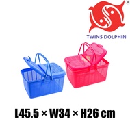 Twins Dolphin Picnic Basket / Vegetables / Fruits Basket