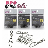 BPO ROCK -SWIVEL Fishing Reel 6 Pieces Per Pack