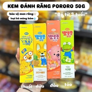 Pororo Toothpaste 50g / 90g