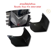 Upper Headlight Cover Yamaha Xmax V.2 2023-2025 Xmax Accessories Xmax V2 Accessories