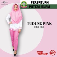 Tudung Pink Puteri Islam