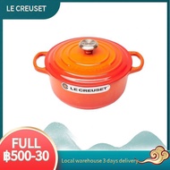 LE CREUSET ฝรั่งเศสนำเข้า enamel หม้อเหล็กหล่อ 24 cm สตูว์สตูว์มัลติฟังก์ชั่